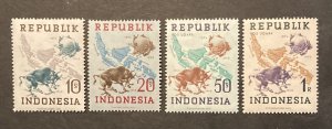 Indonesia 1949 #62-5, UPU, MNH.