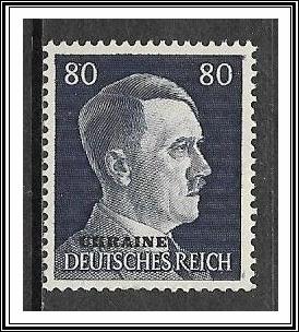 Ukraine #N60 Issued Under German Occupation Third Reich MNH