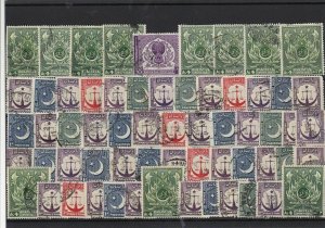 Pakistan Stamps Ref 14830