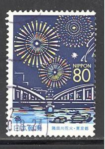 Japan Z324 used SCV $ 0.75 (DT)