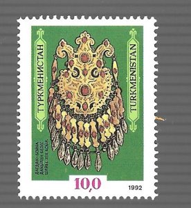 Turkmenistan 1992 - MNH - Scott #2 *