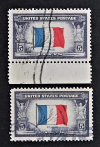 US #915b ERROR / EFO Used Partial Reverse Printing 80% Red Over Black TOP