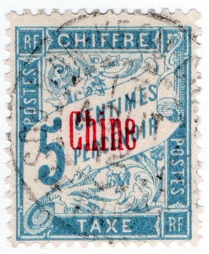 (I.B) France Colonial Postal : China Post Tax 5c