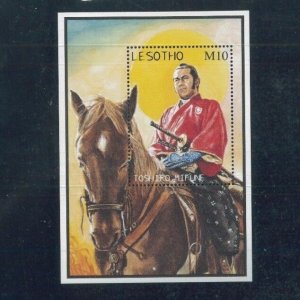 LESOTHO Souvenir Sheet Sc# 1118 VF, MNH - E16