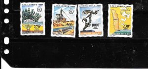 TOGO SC# C510-3 1985 HUMAN RIGHTS MNH XF EXCELLENT AIR MAIL STAMP SET
