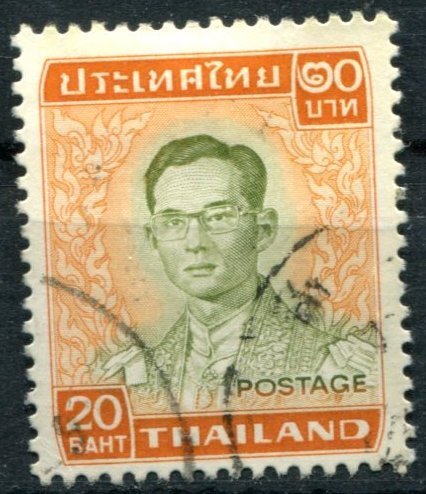 Thailand Sc#616 Used, 20b org & yel grn, King Bhumibol Adulyadej (1972-1979) ...