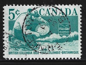 Canada #377  CDS