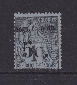 French Congo, Scott 2 (Yvert 1), MLH, signed Roumet