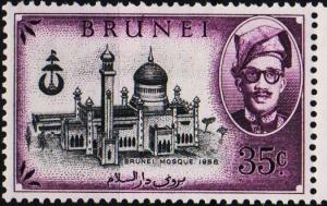 Brunei. 1958 35c. S.G.116 Mounted Mint