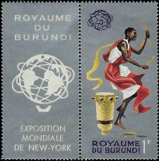 BURUNDI   # 89a MNH (1)