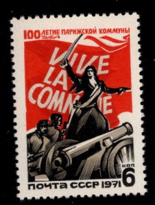 Russia Scott 3838 MNH**  Vive La Commie stamp