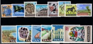 Tanzania1965 SC 5-18 MNH Set