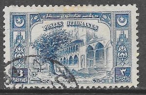 Turkey 594: 3pi Fountains of Suleiman, used, F-VF