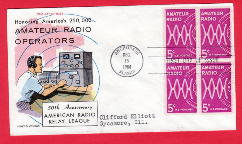 #1260 Amateur Radio -  BLOCK 4 - Fleugel  Cachet
