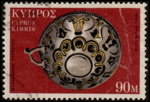 Cyprus 361 - Used - 90m Mycenaean Silver Bowl, 14th Cent. BC (1971) (cv $2.50) +