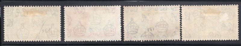 Cyprus 1935 Set of 4 Geo. V Silver Jubilee, Scott 136-139 MH & used