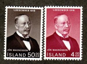 Iceland # 402-403 Mint!