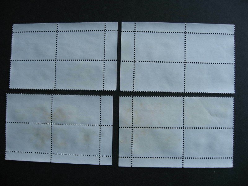 Canada Sc 508-11 Expo 70 first day cancel matched set of plate blocks 