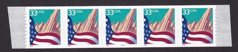 PNC5 33c City Flag SA Large Date 1111A US #3281 MNH F-VF