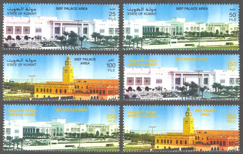 Kuwait 1999 Scott #1442-1447 Mint Never Hinged