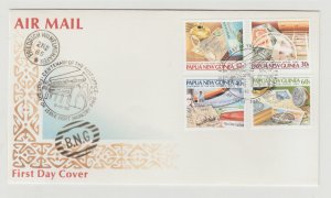 PAPUA NEW GUINEA First Day Cover Post Office 1985