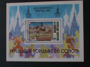 ​CONGO-1980  OLYMPIC GAMES MOSCOW'80 CTO S/S VERY FINE WE SHIP TO WORLDWIDE
