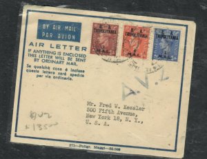 TRIPOLITANIA AEROGRAM WITH STAMPS AV2 CANCEL SENT TO USA  PO228A H