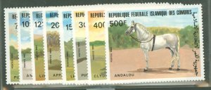 Comoro Islands (includes Grand Comoro) #579-586 Mint (NH) Single (Complete Set)