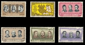 Colombia #C275-280 Cat$28.30, 1955 Airpost, complete set, lightly hinged