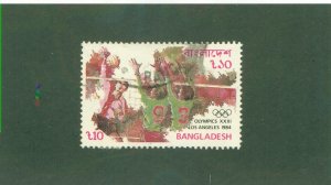 BANGLADESH 255 USED CV $2.50 BIN $2.00