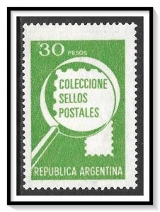 Argentina #1235 Stamp Collecting MNH