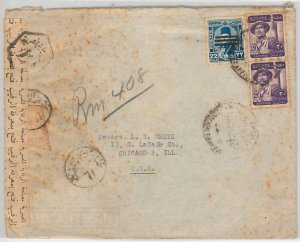 48789 - EEGYPT - POSTAL HISTORY: AIRMAIL COVER to USA with ARABIC CENSOR TAPE-