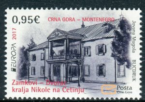 269 MONTENEGRO 2017 - Europa Cept - Castles - King Nikola`s Palace - MNH Set