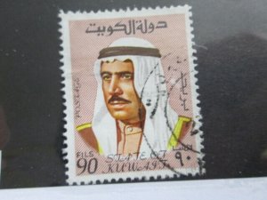 Kuwait #472 used  2022 SCV = $1.00