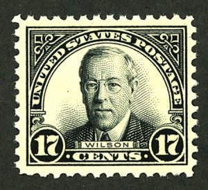 U.S. #623 MINT OG NH