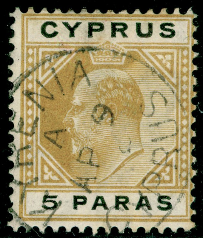 CYPRUS SG60, 5pa bistre & black, FINE USED, CDS.