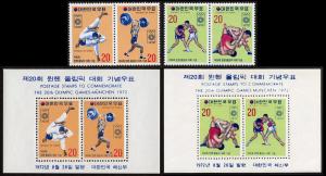 Korea 830-833a mnh stmp+s/s set/6 1972 Olympics, Munich