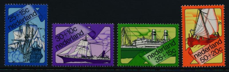 Netherlands B493-6 MNH Ships