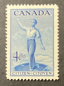 Canada 1947 #275, Citizen of Canada, Wholesale Lot of 5, MNH, CV $1.25