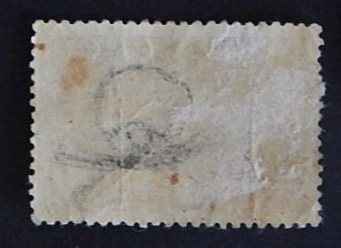 Moscow, 2 RUB, Rare, SU, Used, (9-(41-7R))