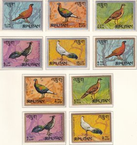 Sc# 92 / 92i Bhutan Pheasants 1968 complete perf set MNH CV: $8.10