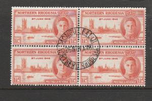 Northern Rhodesia 1946 Victory 1 1/2d Block of 4, cds MONGU EALUI SG 46, First d