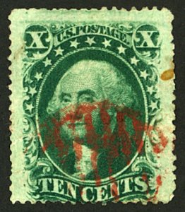 U.S. #32 USED