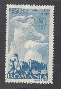 Romania  Scott  #559 Mint