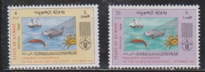 KUWAIT Scott # 335-6 MH - Fisheries Conference 1966