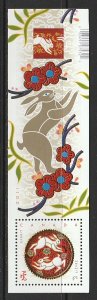 2011 Canada - Sc 2417 - MNH VF - Mini Sheet - Year of the Rabbit