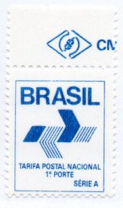 BRAZIL 1505-8 MNH BIN $1.00 EMBLEM