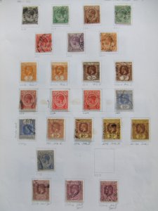 Straits GV MBE etc collection (4 scans)