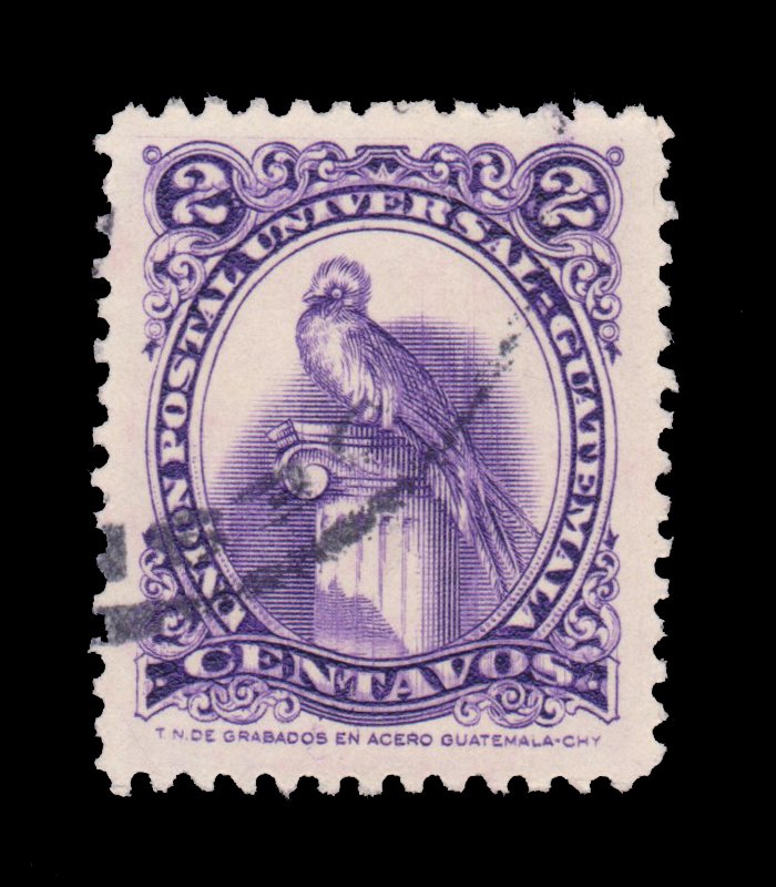GUATEMALA STAMP 1957. SCOTT # 367. USED. # 7
