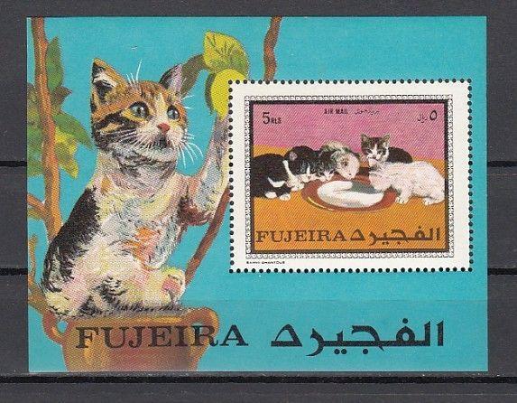 Fujeira, Mi cat. 593, BL34 A. Kittens, Cat s/sheet. ^